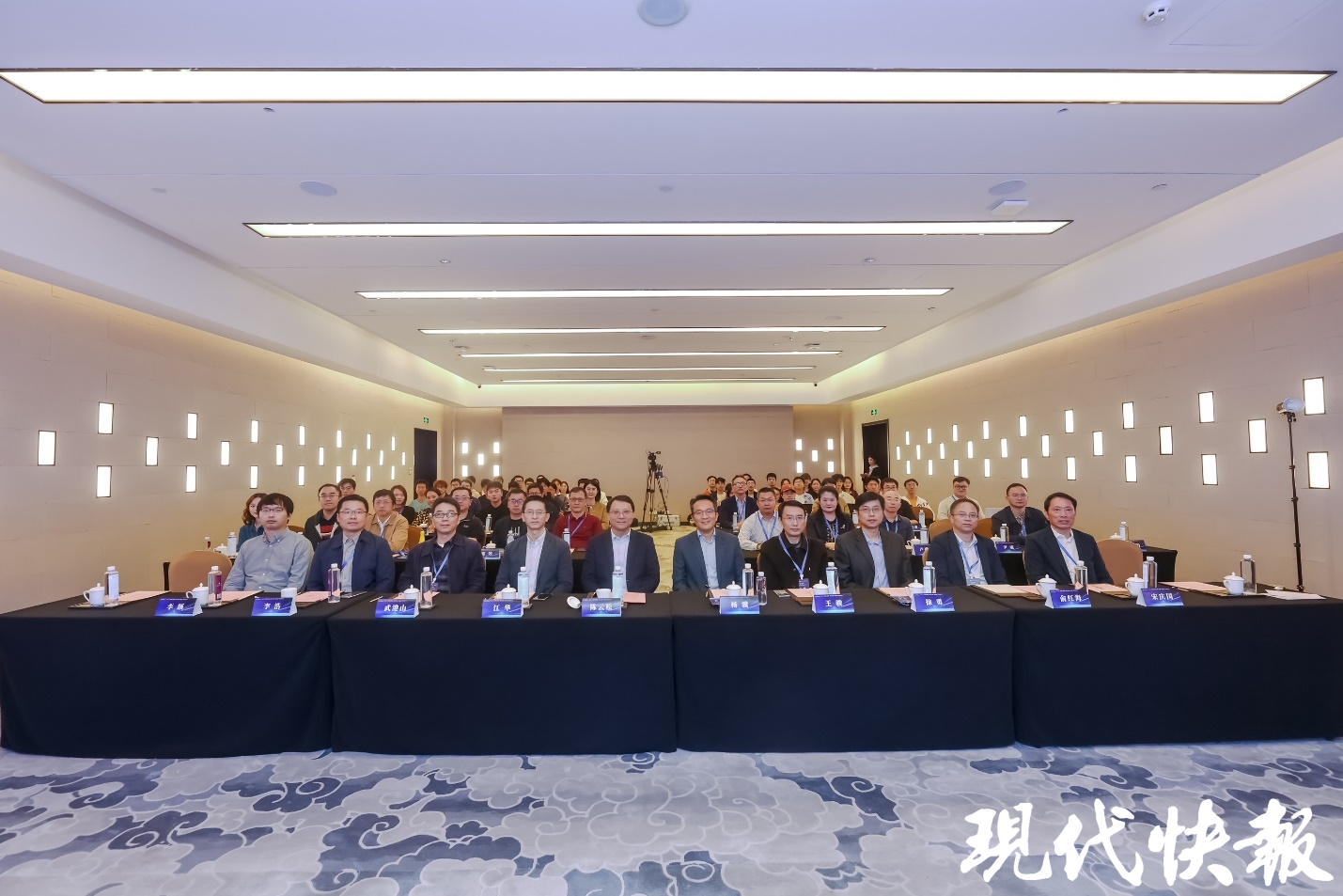 世界杯投注平台