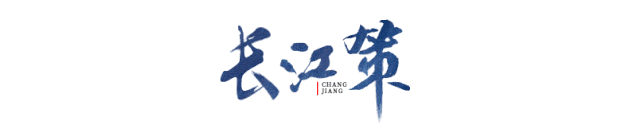 长江策｜周红波任江苏省委常委、南京市委书记，毕业于南农