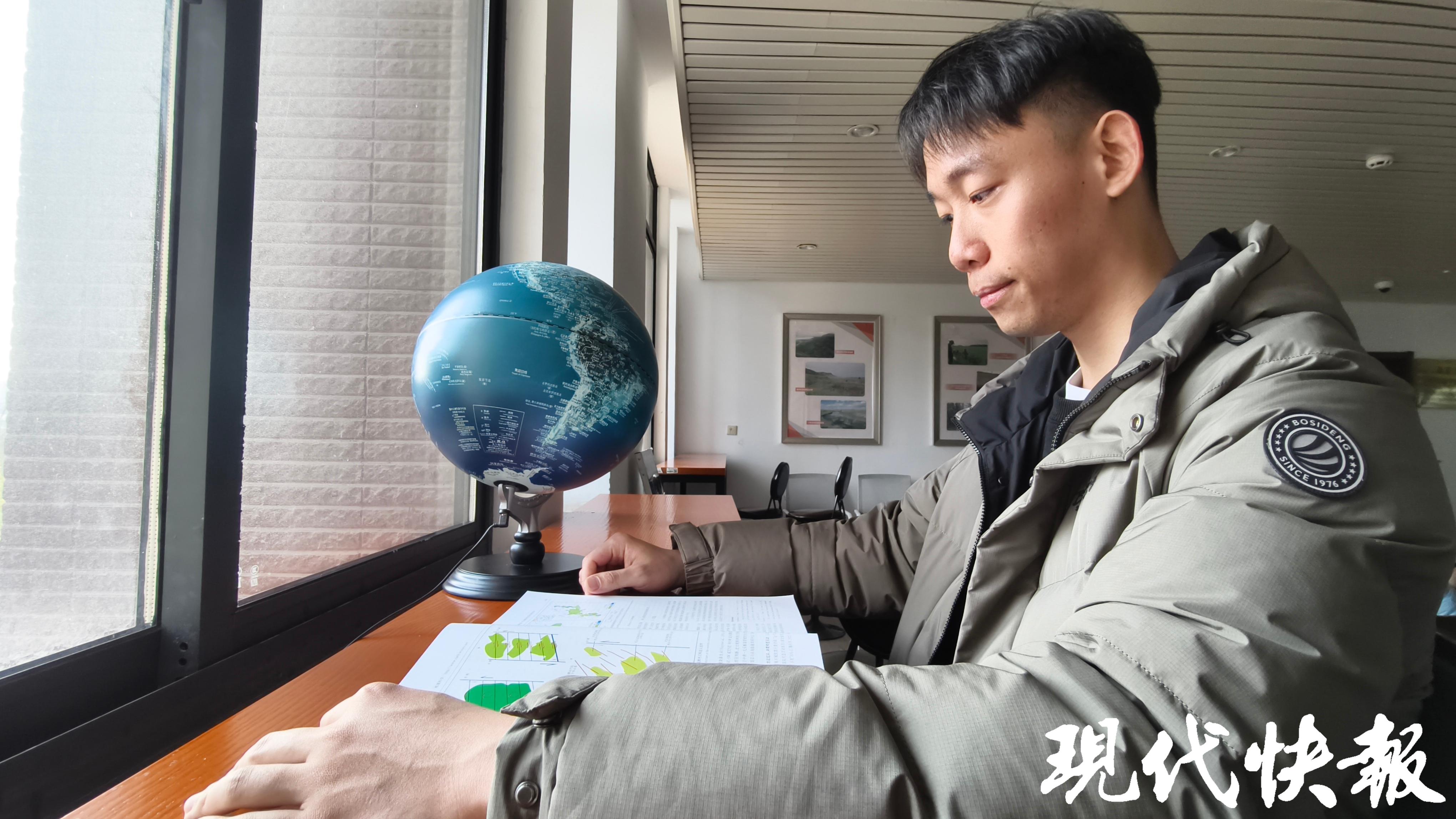 世界杯投注平台