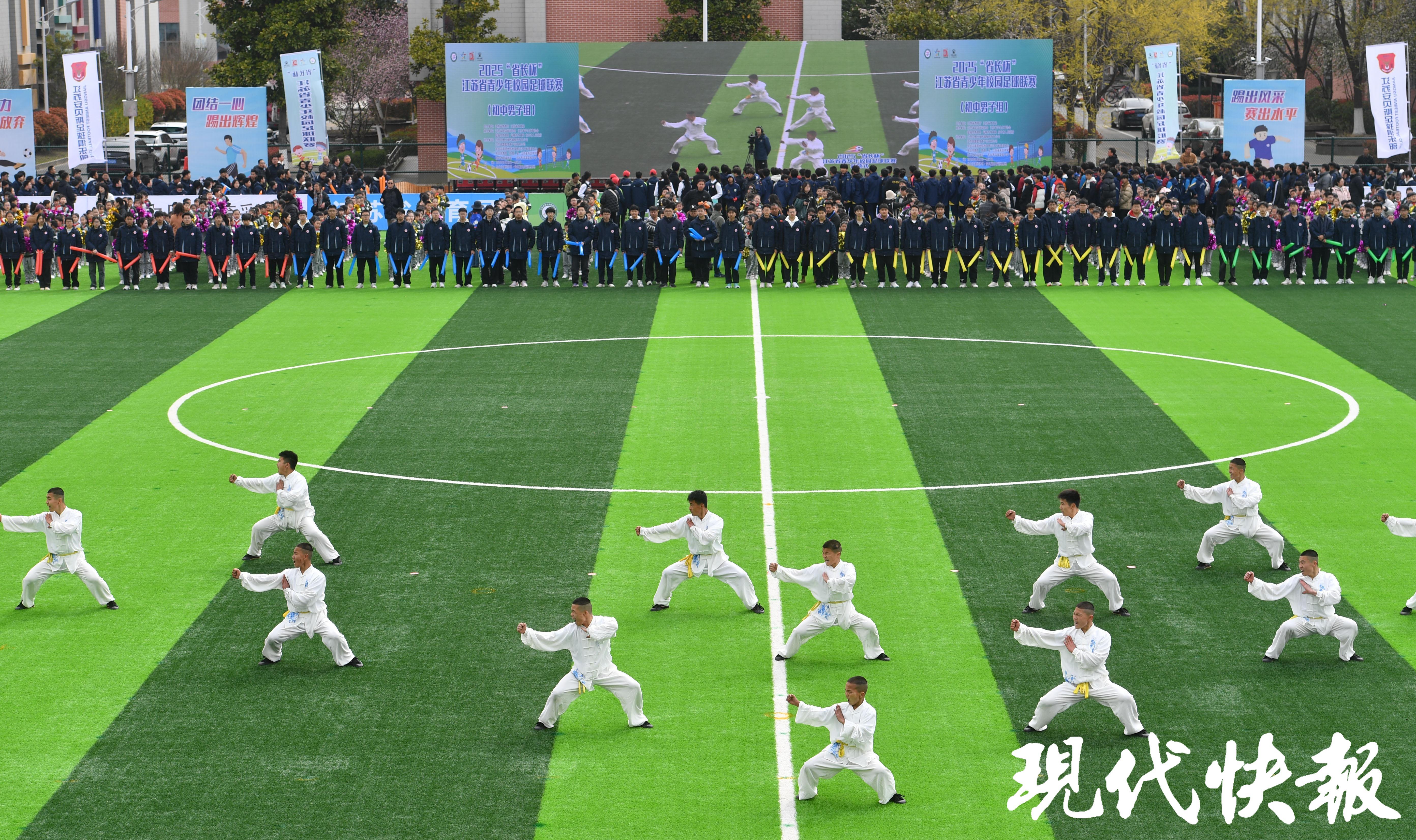宝博体育- 宝博体育官网- 宝博体育APP下载 BaoBoSports苏超：足球人才的培养与赛场竞争