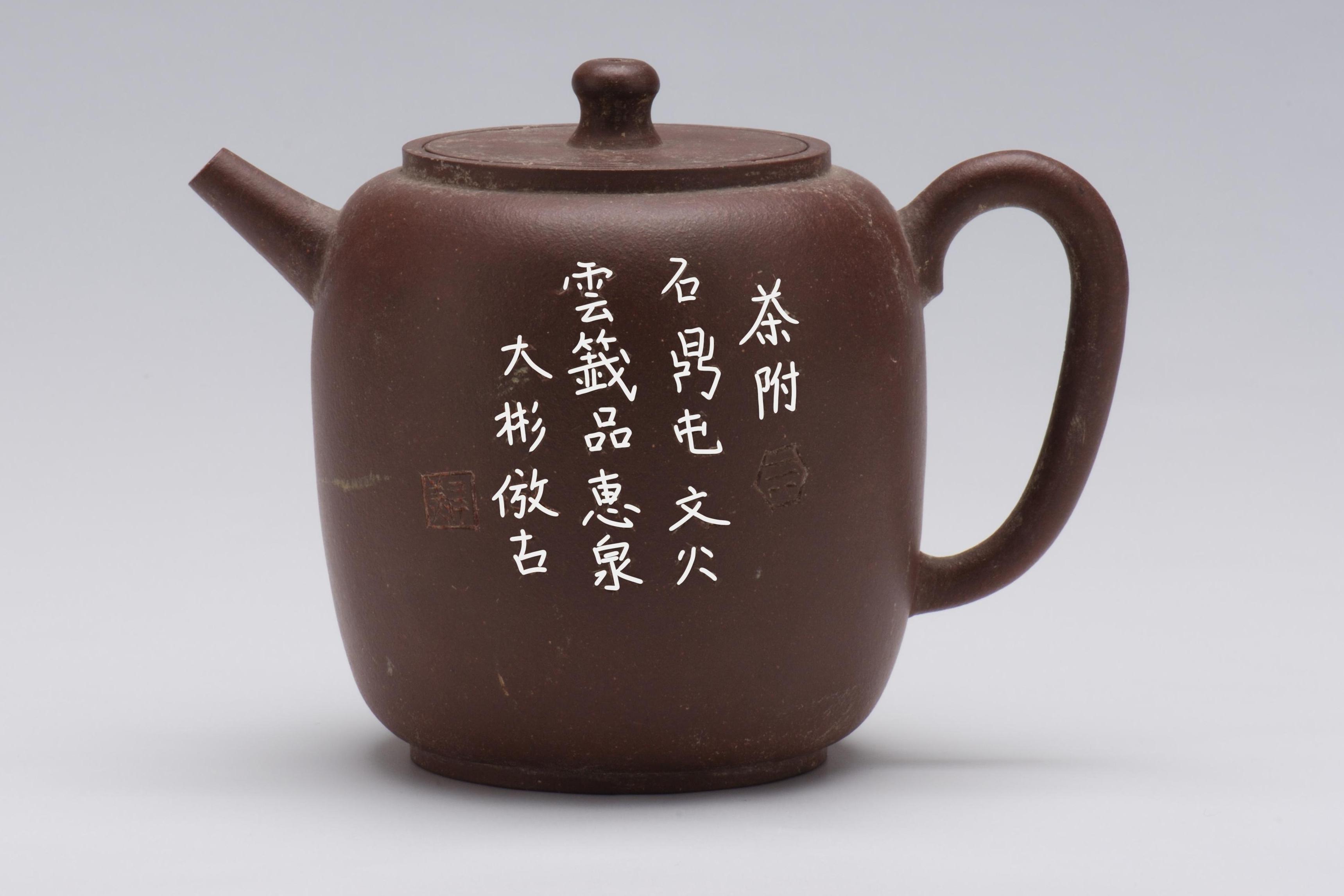 明代人怎么喝茶？先拿出一把紫砂壶