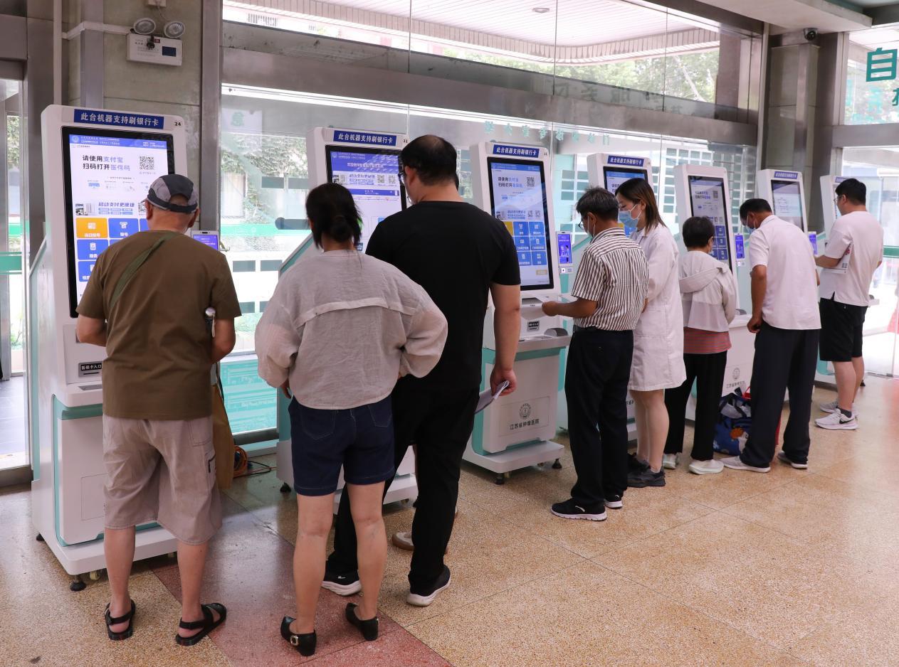 中国医学科学院肿瘤医院全天陪诊含挂号出入院手续一站式办理，简单高效的简单介绍