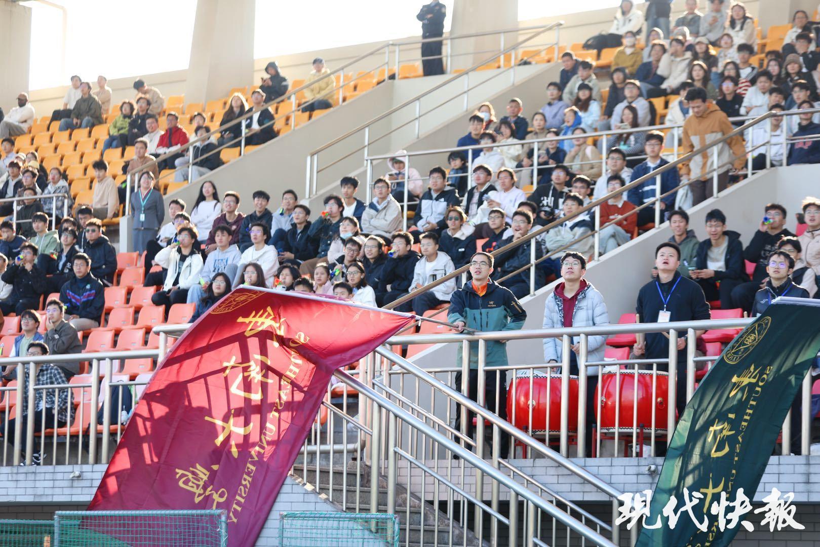 世界杯投注平台