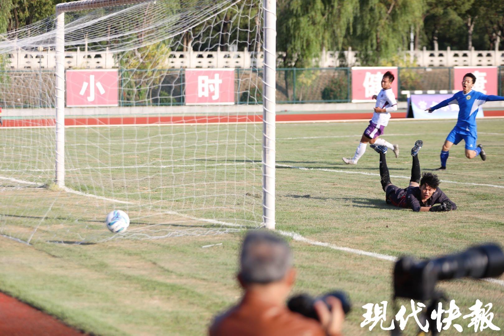 世界杯投注平台