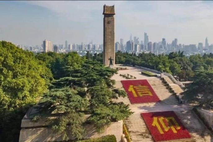 解锁南京雨花五大宝藏地！从红色记忆到未来科技，春节这样玩