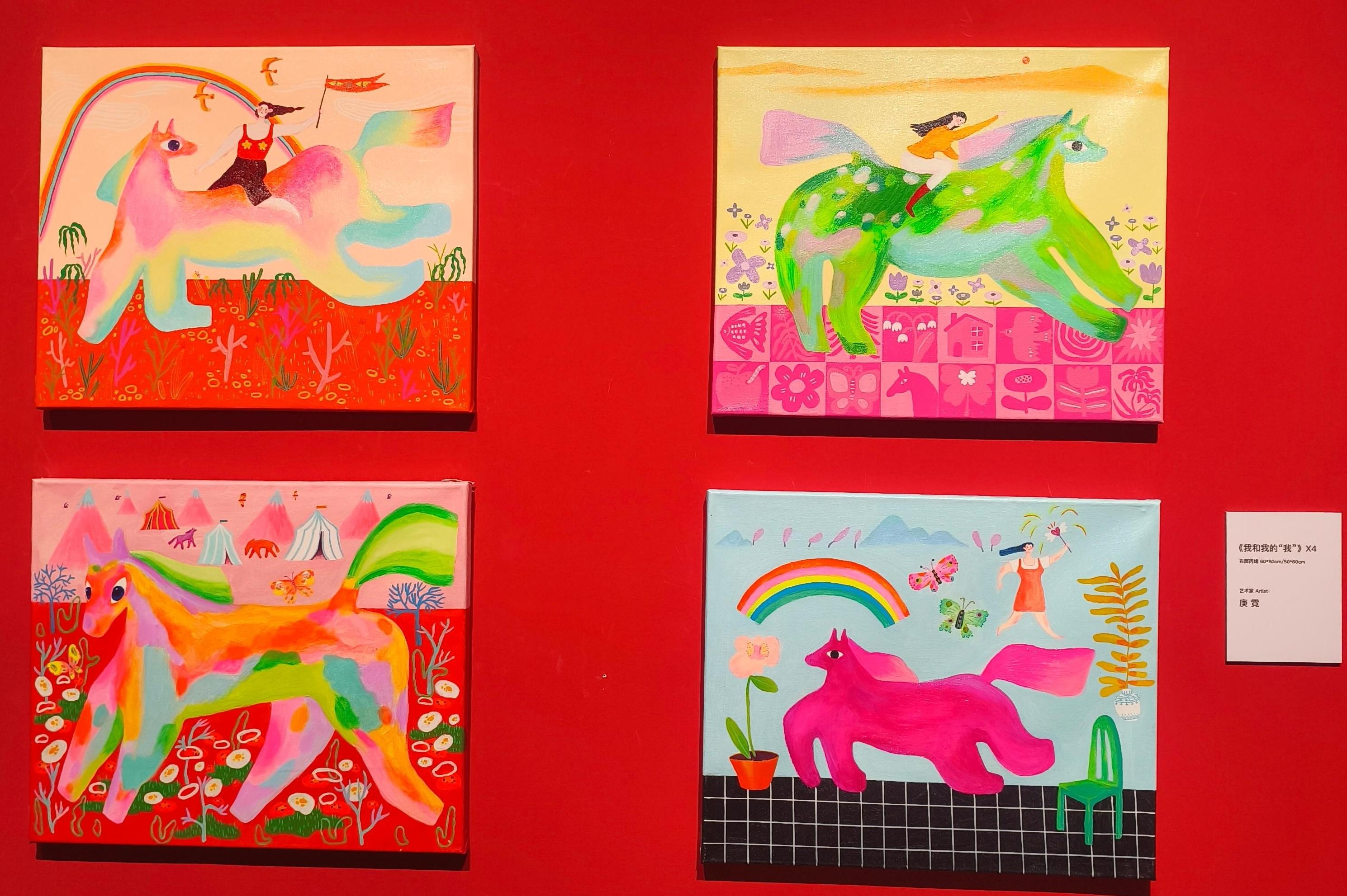 超治愈！盐城市美术馆这个展含“马”量很高