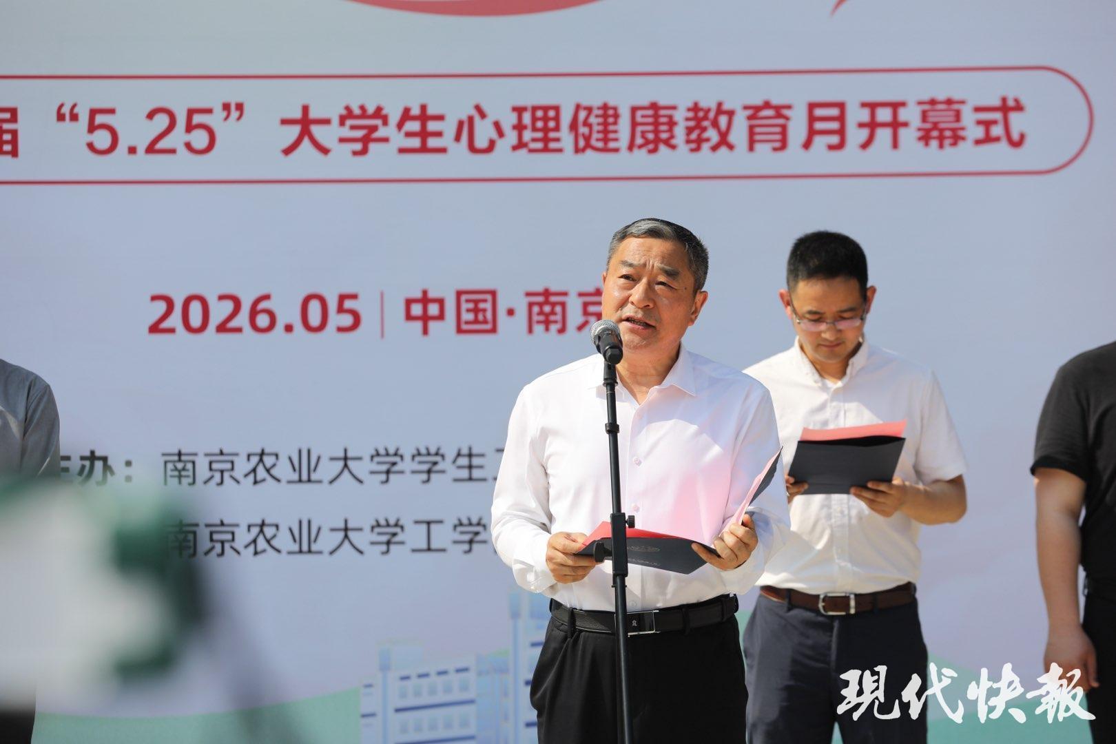 党委副书记刘营军 党委副书记刘营军