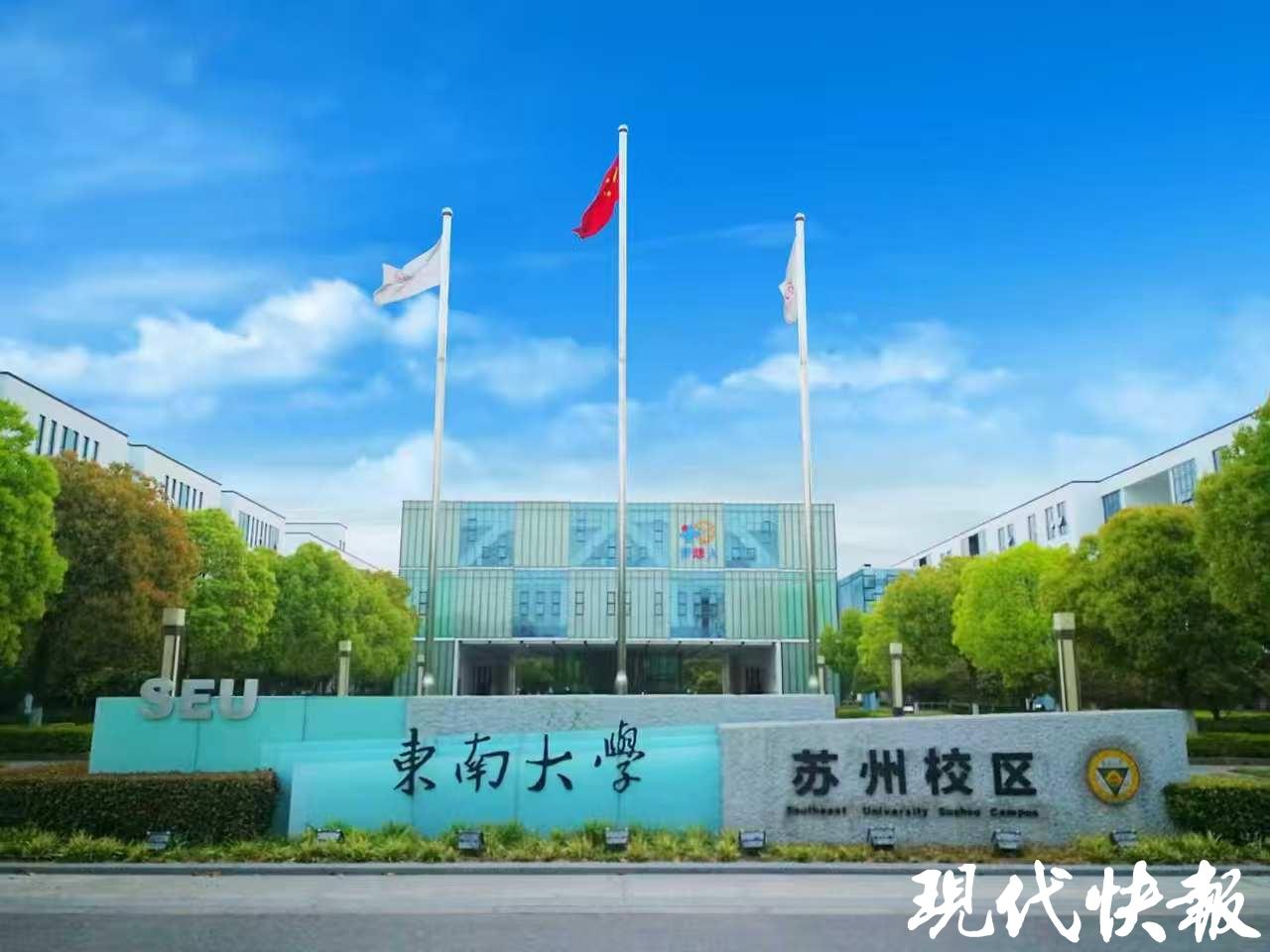 金沙国际官方网站