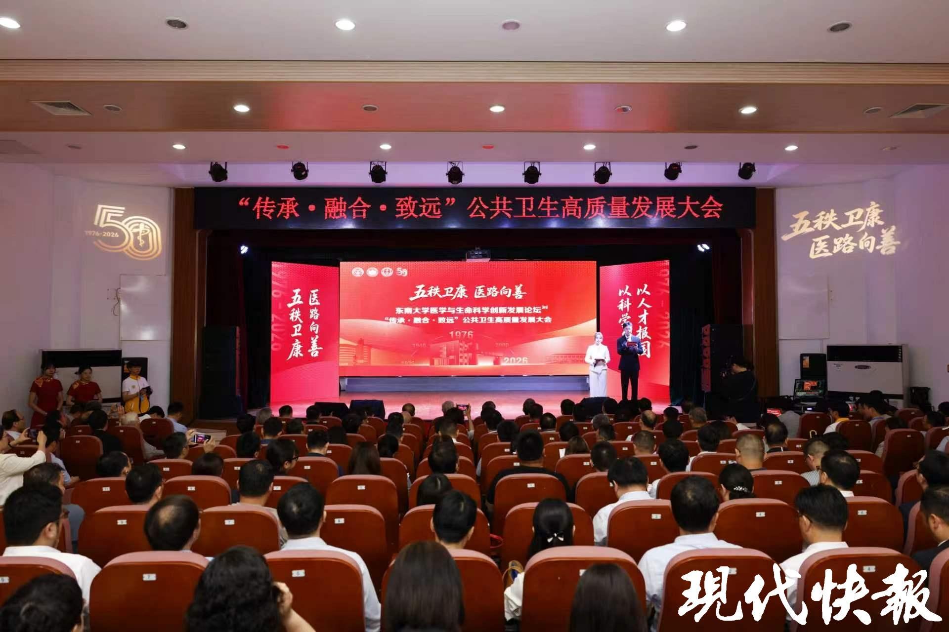 金沙国际官方网站